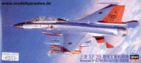 Mitsubishi XF-2B FS-X