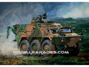 JGSDF NBC Detecion Vehicle