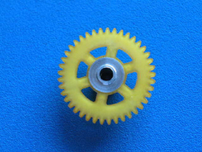 JP Spurzahnrad 41 Z�hne